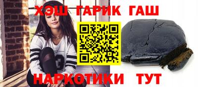 герыч Чебоксары