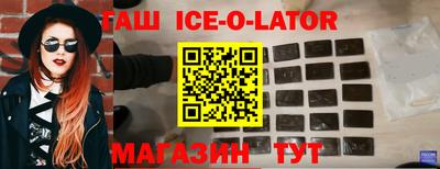 герыч Чебоксары