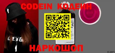 PSILOCYBIN Чапаевск