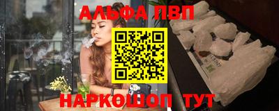 герыч Чебоксары