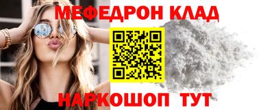 герыч Чебоксары