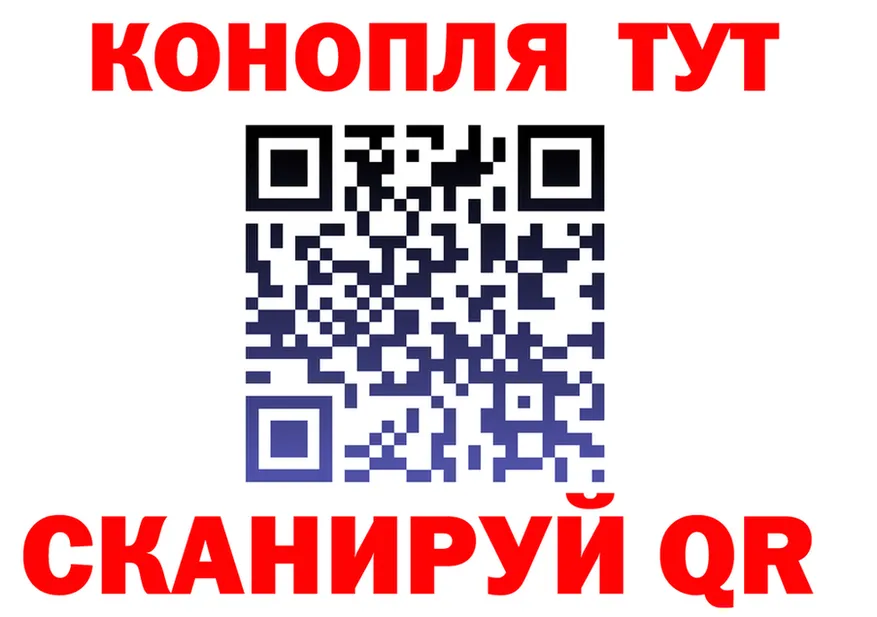ТГК Wax tor shop МЕГА Бердск